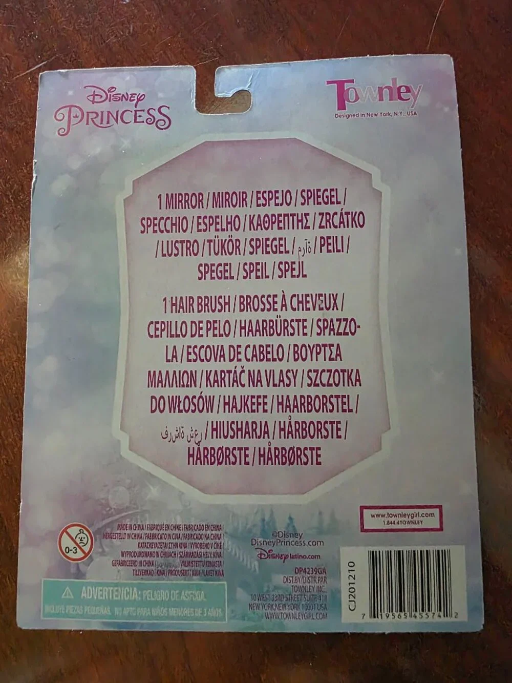 Disney 🎀 princess